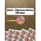 300 Adet Öğretmen Sticker Seti - Ödev Kontrol, Öğrenci Ödül, Aferin Bravo Motivasyon Etiketleri P6