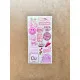 6'lı Pembe Art Temalı Sticker Seti 107 Adet Planner Ajanda Laptop Telefon Bullet Journal Etiket 6'lı Pembe Art Temalı Sticker Seti 107 Adet Planner Ajanda Laptop Telefon Bullet Journal Etiket