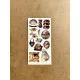 6'lı Vintage Temalı Sticker Seti 79 Adet Planner Ajanda Laptop Tablet Telefon Bullet Journal Etiket 6'lı Vintage Temalı Sticker Seti 79 Adet Planner Ajanda Laptop Tablet Telefon Bullet Journal Etiket