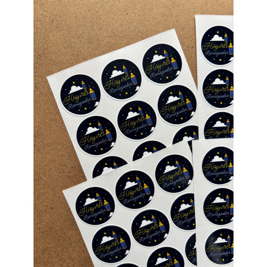 Hayırlı Ramazanlar Sticker 126 Adet 3 Cm İşletme Kargo Ambalaj Etiketi Hediyelik Paketleme Ramazan Hayırlı Ramazanlar Sticker 126 Adet 3 Cm İşletme Kargo Ambalaj Etiketi Hediyelik Paketleme Ramazan