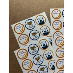 Hayırlı Ramazanlar Sticker 126 Adet 3 Cm Kargo Ambalaj Etiketi Hediyelik Paketleme İşletme Süs